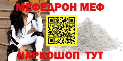 хмурый Славгород