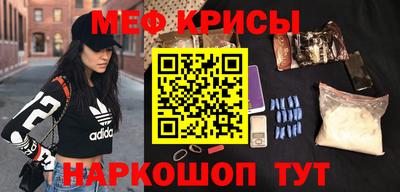 герыч Севастополь
