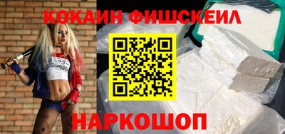 мдпв Свободный