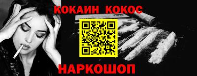 хмурый Славгород