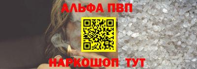 мдпв Свободный