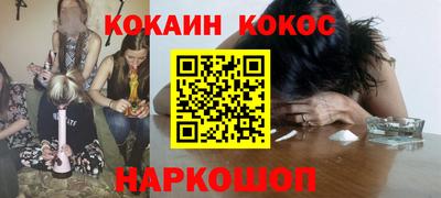 хмурый Славгород