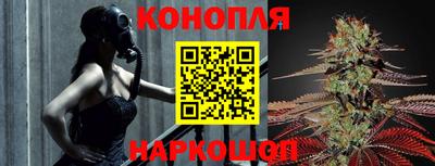 эйфоретик Северобайкальск
