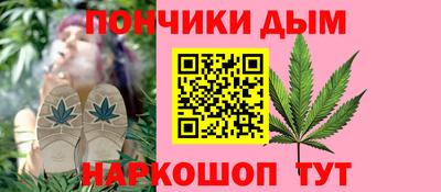 герыч Севастополь