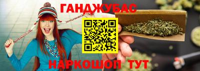 эйфоретик Северобайкальск