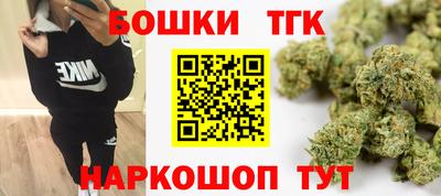 эйфоретик Северобайкальск