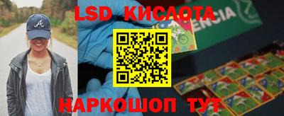 мдпв Свободный
