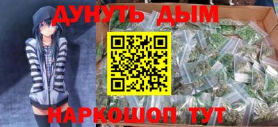 хмурый Славгород
