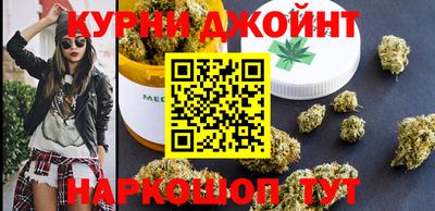герыч Севастополь