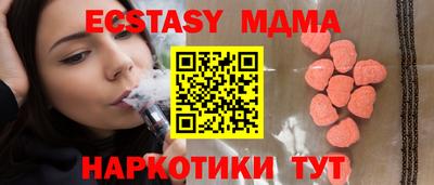 гашиш Славянск-на-Кубани