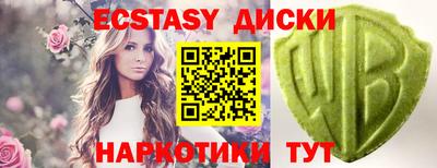 хмурый Славгород