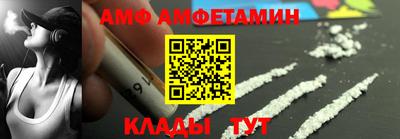 гашиш Славянск-на-Кубани
