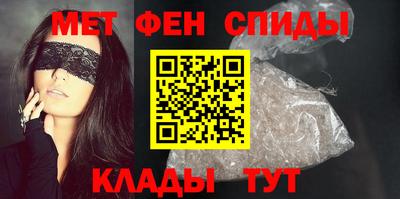 мдпв Свободный