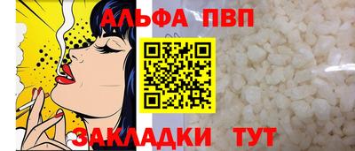 кокаин колумбия Сланцы
