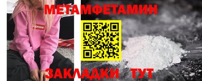 мдпв Свободный