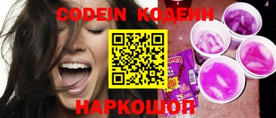 герыч Севастополь