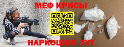 кокаин колумбия Сланцы