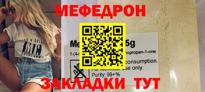 гашиш Славянск-на-Кубани