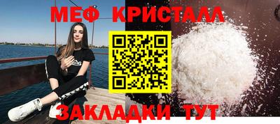 гашиш Славянск-на-Кубани